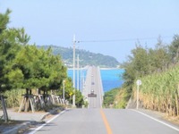 古宇利島