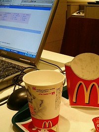 ☆100円マック☆ 2006/12/08 00:22:00