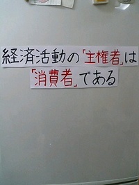 終ゎったぁヽ(*＾∇＾*)ノ 2006/12/21 20:15:00
