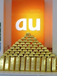 金ののべ棒 2007/01/08 14:01:00