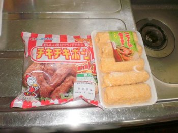 ★買い物★