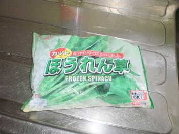 ★買い物★