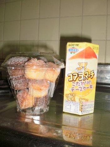 塩ちゃんこ鍋