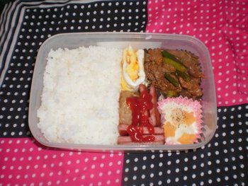 ☆お弁当☆