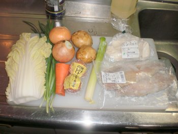 ★あじの昆布白醤油干しとじゃが芋とにらの卵とじ★