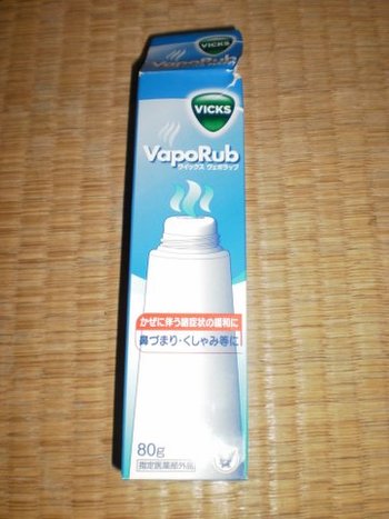 久しぶりッす！！