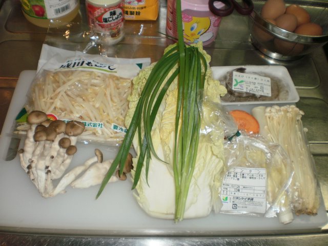 ワンタンときのこのつるりん鍋