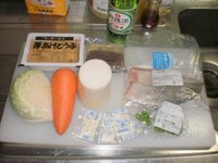 さけのムニエルと生揚げと大根の煮もの