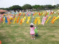 平和記念公園 2011/04/30 09:46:49