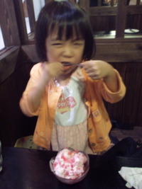 お好み焼き 2011/11/11 20:28:03