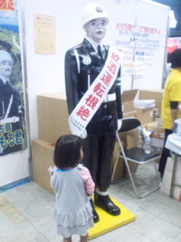 まもるくん 2011/11/29 05:04:18