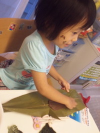 ムーチー 2011/12/08 17:41:24