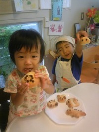 パン 2009/11/03 11:36:39