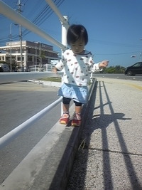 細いところ 2009/12/10 13:07:17