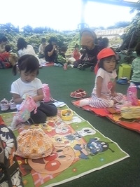 遠足 2010/09/11 18:26:49