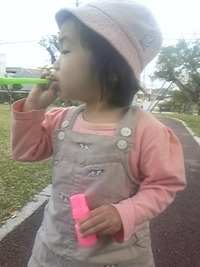 しゃぼんだま 2010/02/10 10:38:52
