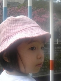 与儀公園 2010/02/11 11:05:48
