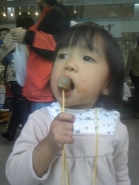 マグロステーキ 2010/02/14 11:56:22