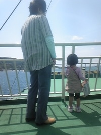 いえじま 2010/04/17 11:06:25