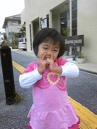 パーマやさん 2010/12/05 12:14:31