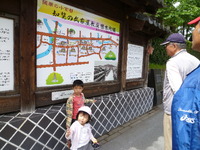 知覧　観光 2011/05/19 13:35:53