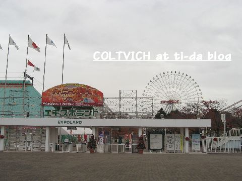 本当に大丈夫 ｃｏｌｔｖｉｃｈの昭和３０ ｓ