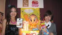 クラブイベント「Potential」行ってきました（報告）！ 2009/03/31 18:45:36