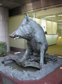 ちんこのある風景　（１１）　～東京都・ピジョン本社～ 2008/01/14 17:53:39