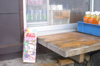 ちんこのある風景　（９）　～静岡県・富士山～ 2007/08/23 11:13:29