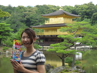 ちんこのある風景　（３）　～京都府・金閣寺～ 2007/06/20 15:16:06