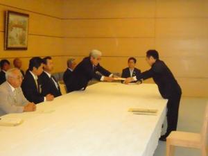 尖閣諸島沖での中国漁船衝突事件に係る要請行動