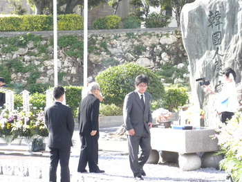 韓国人慰霊祭