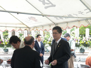 韓国人慰霊祭