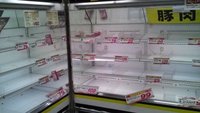 東北地方太平洋沖地震について 2011/03/14 21:00:00