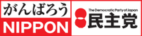 バナー 2011/08/17 17:31:15