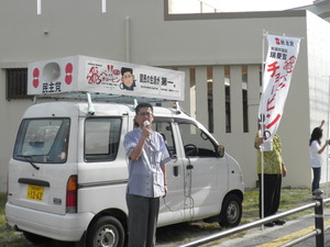 地元沖縄県での街頭演説・糸満大綱引き視察