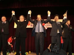 菅直人代表代行が那覇市で講演