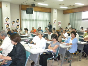 民主党沖縄県第４区総支部２０１１年度党員・サポーター総会模様