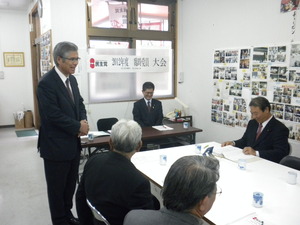 【沖縄活動】2012年度「臨時党員大会」開催