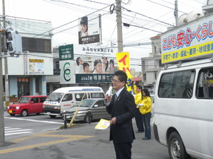 イハ洋一宜野湾市長選予定候補を応援！
