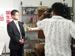 ＴＰＰ協定交渉参加の問題について地元報道の取材を受ける！