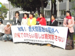 ２０１０年５月１３日（木）