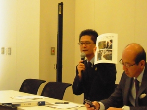 サンゴ議連について