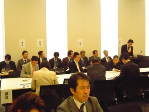 サンゴ議連について