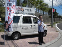 チョービン議員活動＠2011/07/30-31沖縄にて 2011/08/01 16:15:53