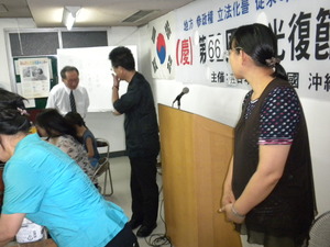 地域伝統行事＆記念式典への参加！