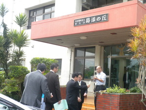 青少年問題に関する特別委員会の沖縄視察