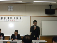 沖縄に鉄軌道導入を推進する議員連盟＆沖縄現地視察 2012/01/24 11:21:32