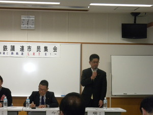 沖縄に鉄軌道導入を推進する議員連盟＆沖縄現地視察