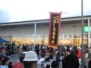 地元沖縄でのイベント情報